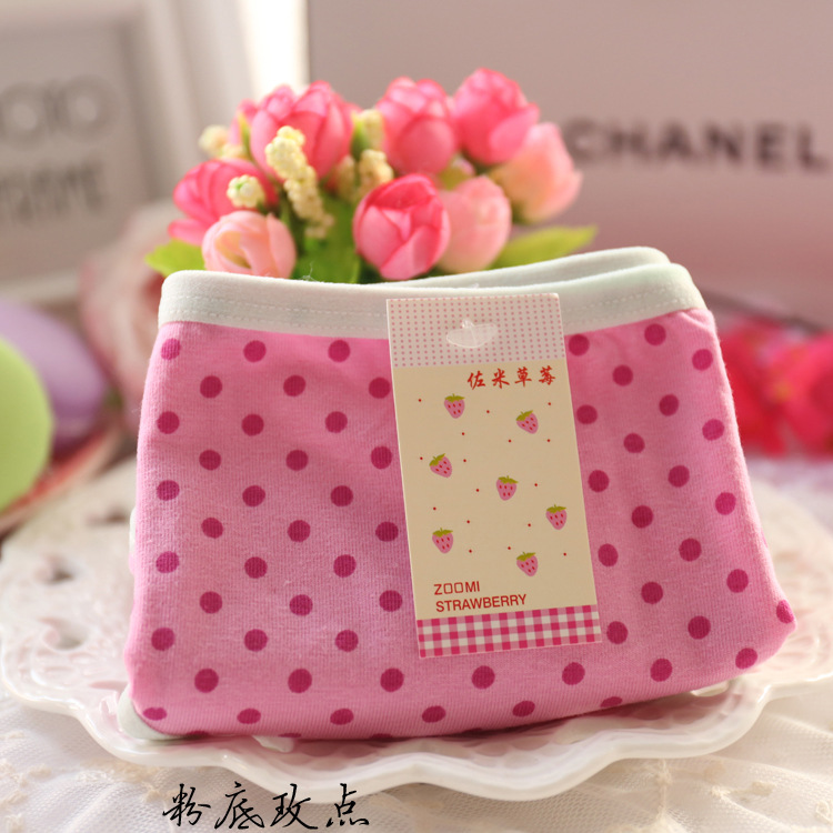 Slip jeune A002 en coton - Ref 647974 Image 31