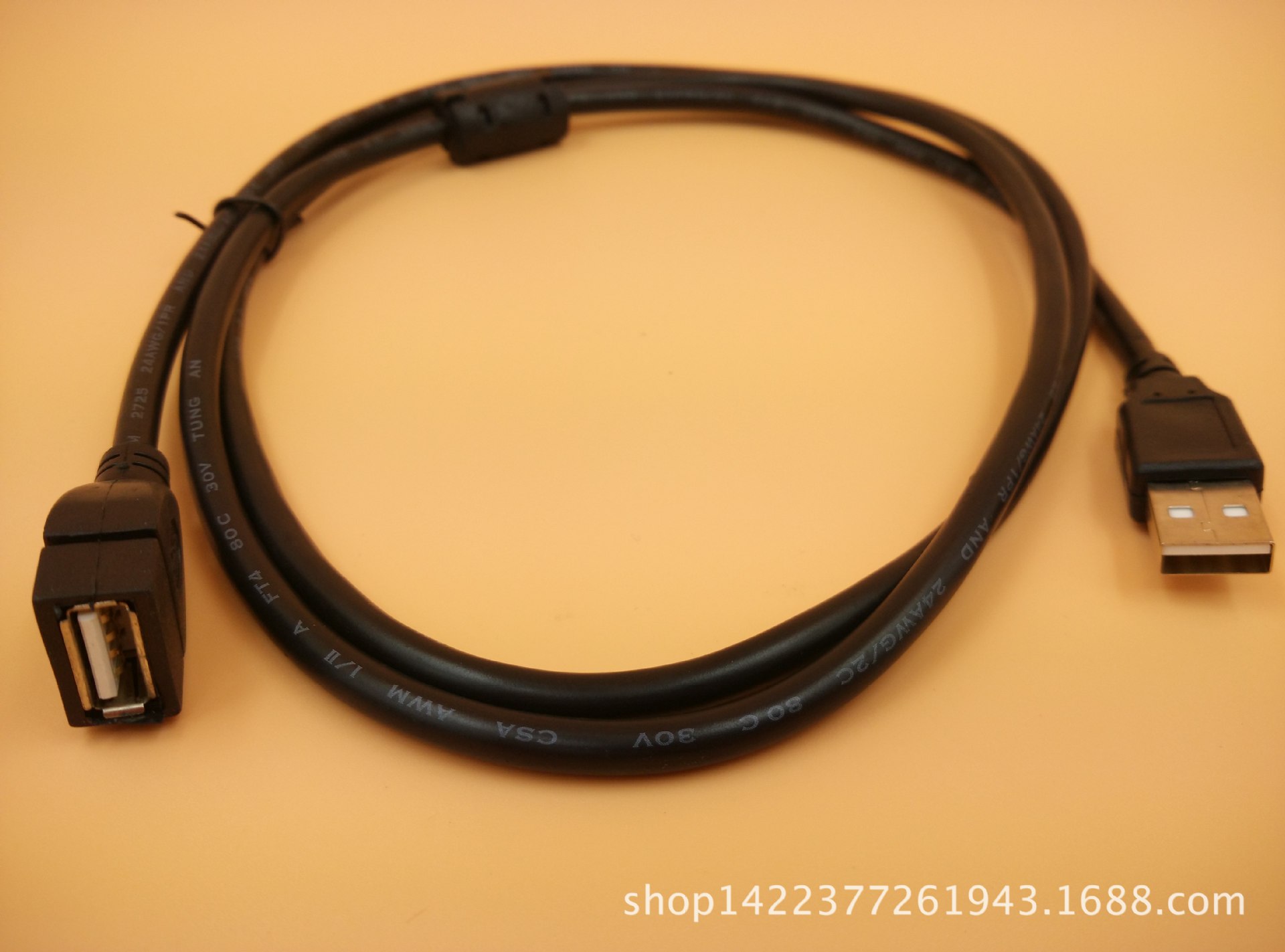 Câble extension USB - Ref 437666 Image 8