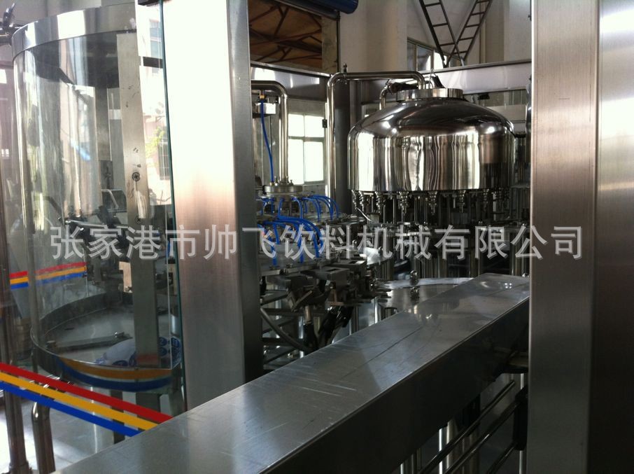 985971663_1281139184