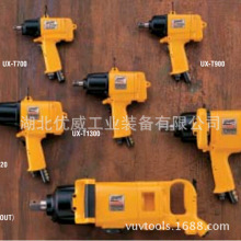 ԭbձURYU͉}_UXR-T2400SӶŤ