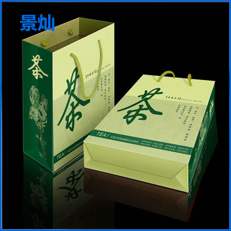 福建福州厂家牛皮纸通用茶叶手提袋纸袋茶叶包装袋绿茶手拎袋批发
