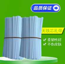 �S��ֱ�N�h��PET�oо�����o�Fо����  �o�F�z���z���� �W�˭h��