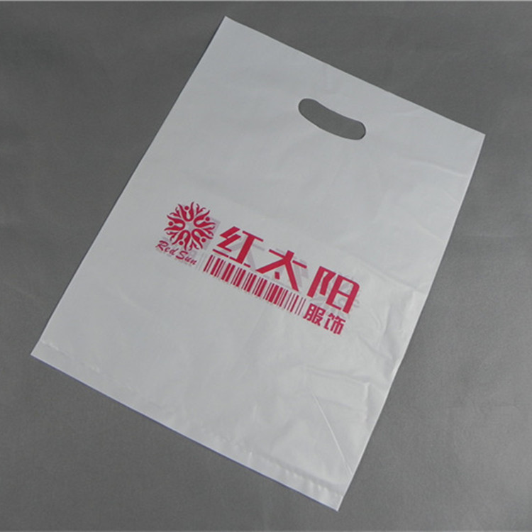 港生牌食品包装袋图文袋平口袋高压包装袋熟食袋定做（免设计）