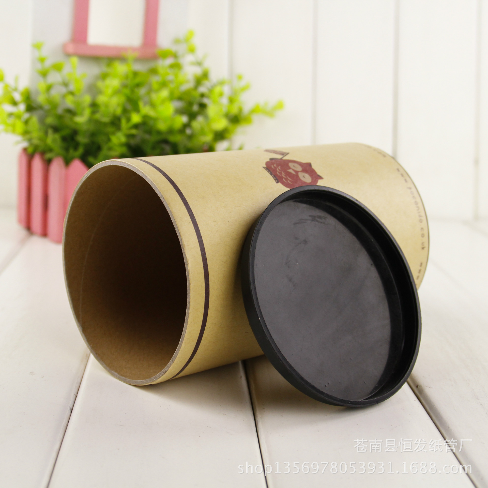 厂家牛皮纸 纸筒 玩具纸筒 表面印刷 配塑料盖