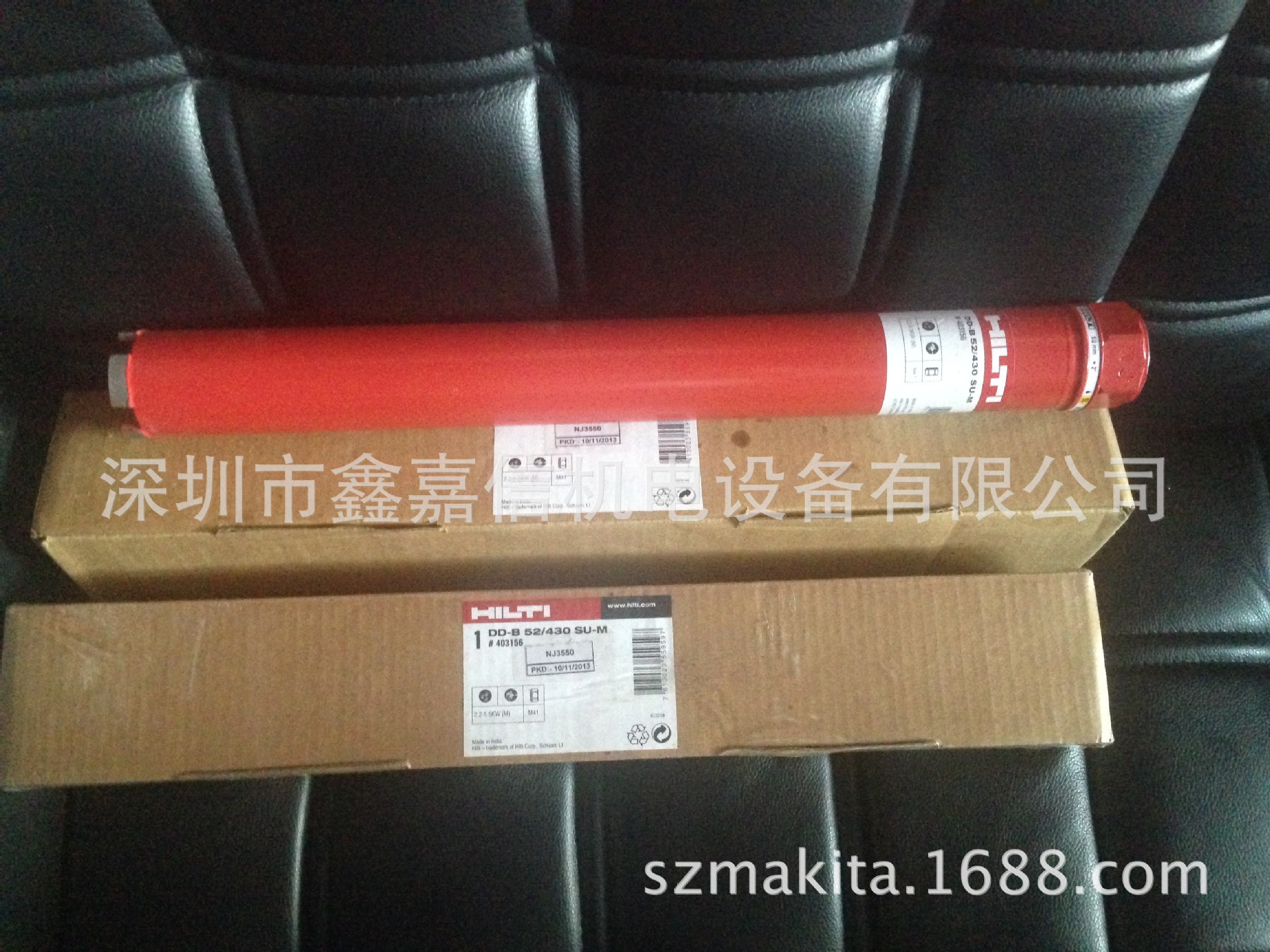 特价 批发 瑞士 Hilti 喜利得 DD-B 62/430 SU-M 空心钻头
