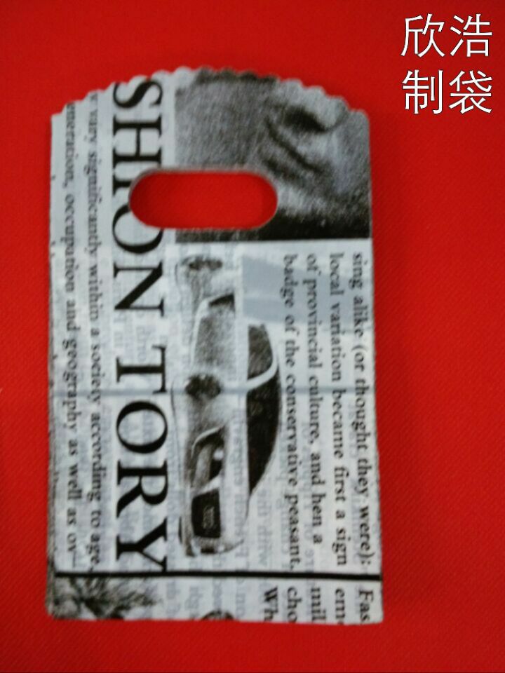 C48D8C4D8F5DF3D8C6B8CFD3BB87DC