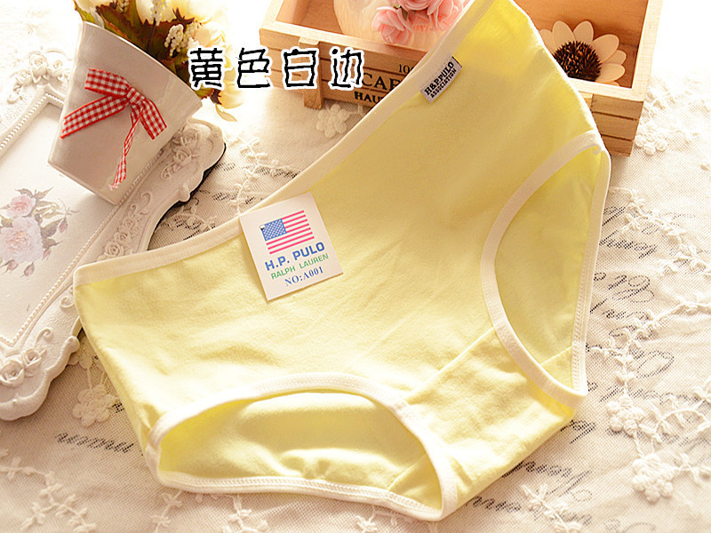 Slip jeunesse Modèle A001 orthographique en coton - Ref 655434 Image 26