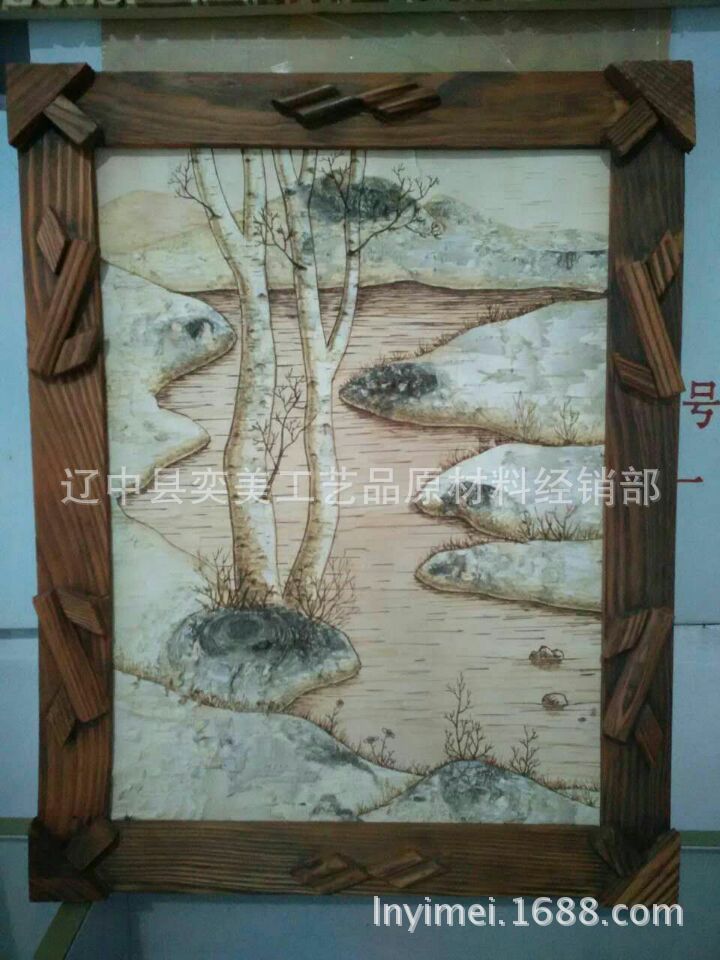 大自然风格白桦树皮工艺画_供应手工刻画桦树皮画家居风格白桦树皮 - 阿里巴巴