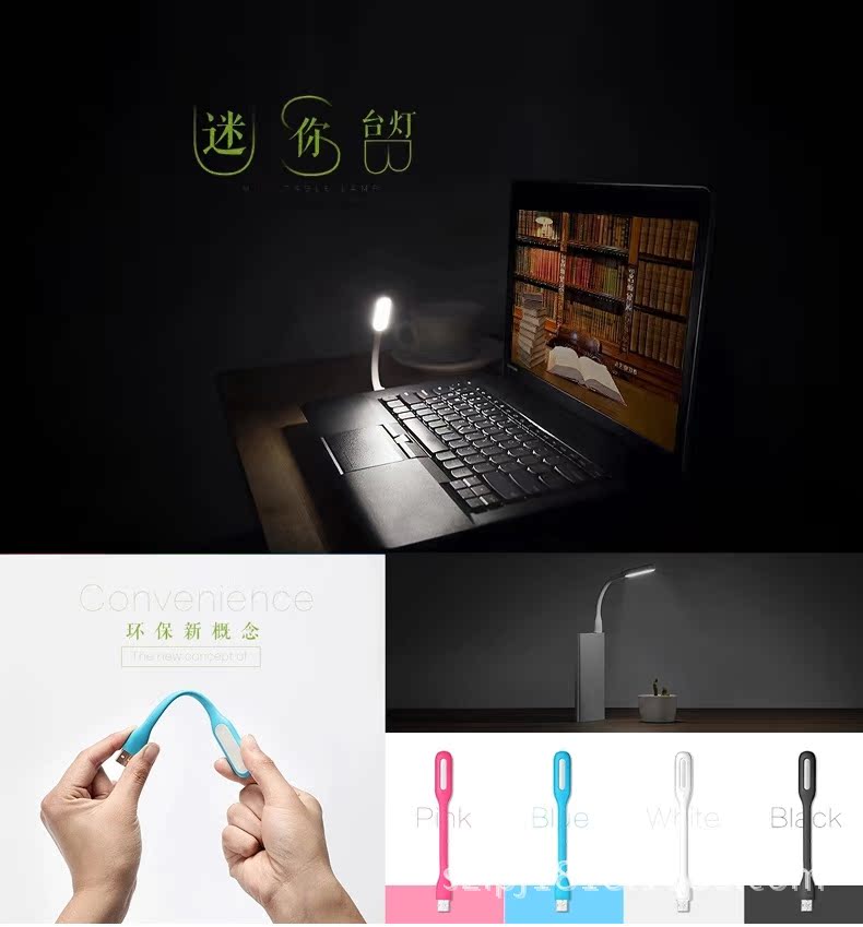 Lampe USB - Ref 377661 Image 8