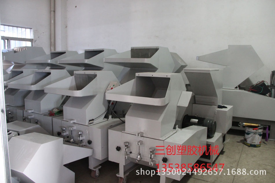 东莞【PU软胶弹性体碎料机】厂家