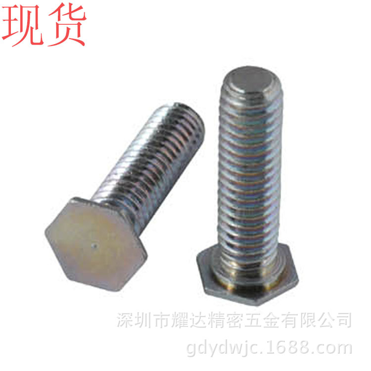 批发螺钉NFH-M3-10/12/14/15/16/18/20六角压铆螺钉 镀锌六角铆钉