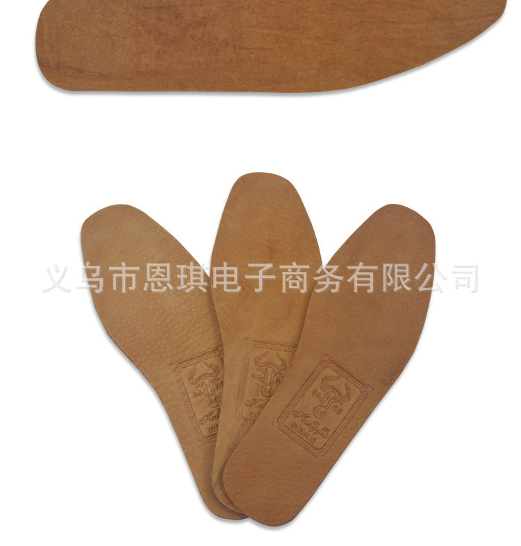 牛头猪皮皮鞋垫_10