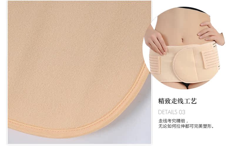 Corset ADAM TAIKOO - Ref 672794 Image 50