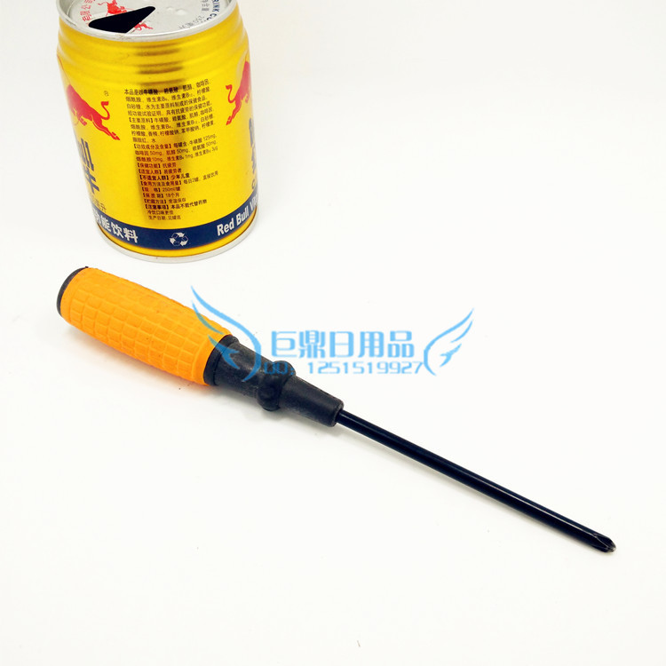 Tournevis pour réparation vélo - Ref 2297106 Image 6