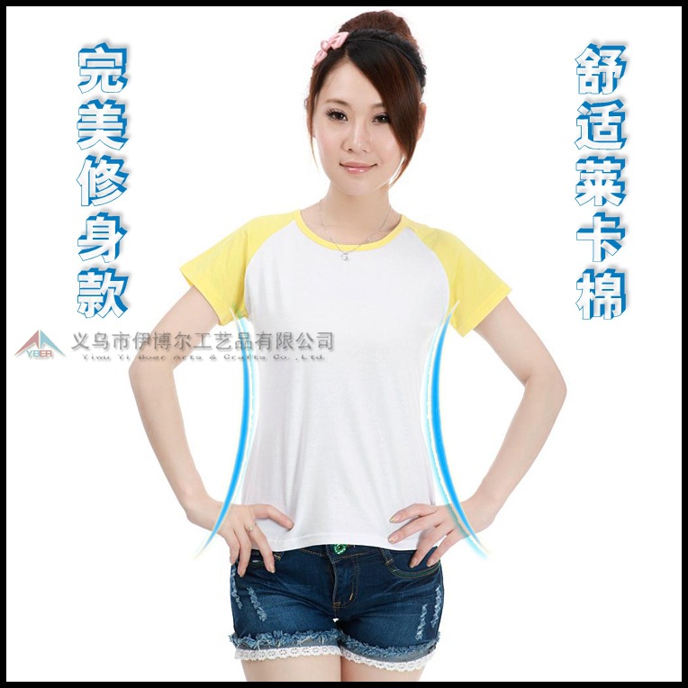 ��Ů����T��ӡ����Ƭ �����LOGO Ůװ��������������T���������