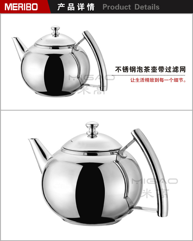 8_副本