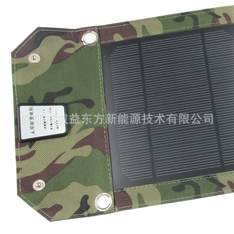 Chargeur solaire - 5 V - batterie Non mAh - Ref 3394686 Image 9