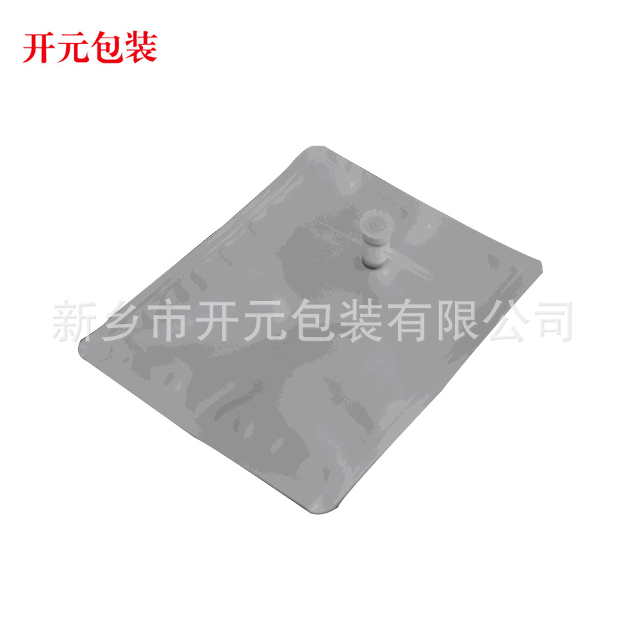 铝箔复合膜袋 (4)