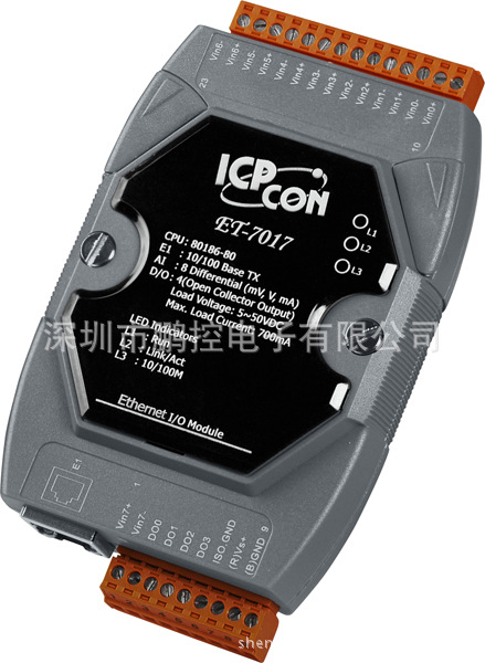 泓格 ET-7017 I/O模块，具有8路高保护模拟量输入，4路数字量输出
