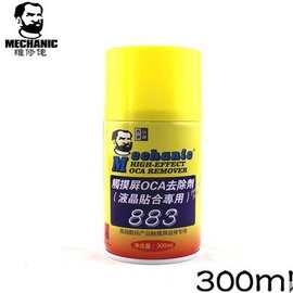 300ML 维修佬 883触摸屏OCA喷雾型解胶剂