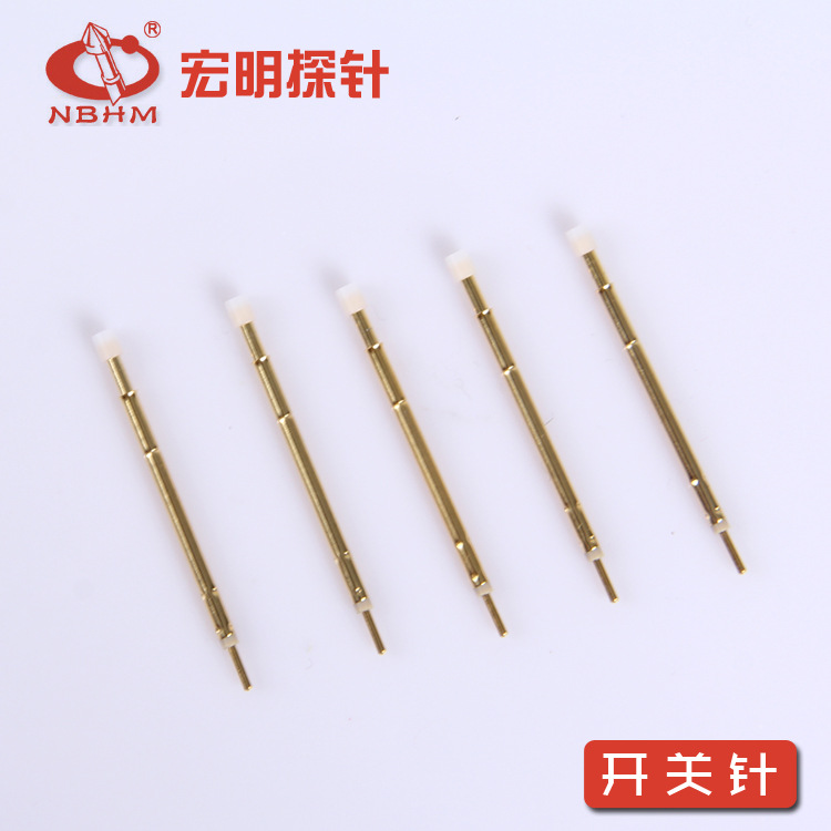 厂家供应 专业生产高品质测试开关针 可定制探视针