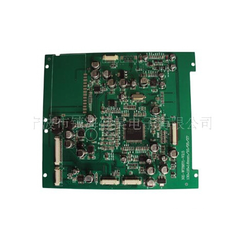 供应线路板贴片  灯板贴片 smt焊接加工 宁波控制板厂家