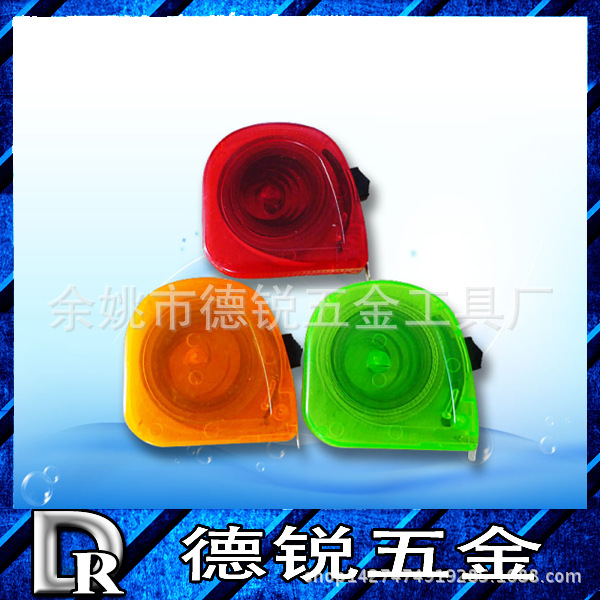 大货可定 玻璃纤维尺 礼品尺 广告卷尺 卡通卷尺 带钥匙扣 批发