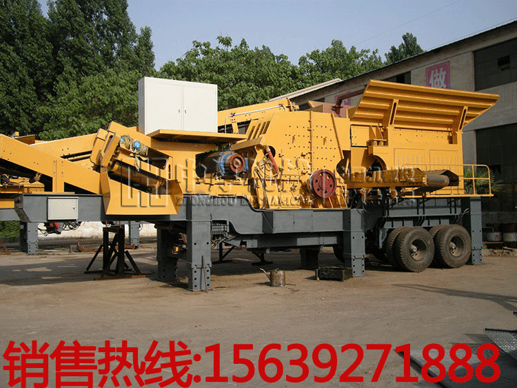 移動式建筑垃圾破碎篩分設備