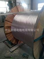 LGJ 50/8  鋼芯鋁絞線   裸鋁線   電線電纜，高壓線，高壓電纜