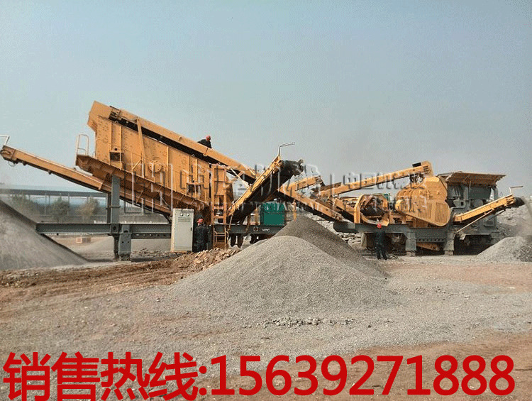 移動式建筑垃圾破碎篩分設備