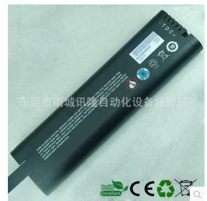 适用安立S331E S361E S332E S362E S412E MS2720T 分析仪电池