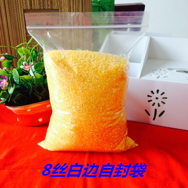 双面8丝6*9cm自封袋 夹骨袋 密封袋PE小胶袋工厂直销 价格实惠