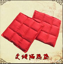 q|/ĉ|//Ět|/Ě|/ĉ|/