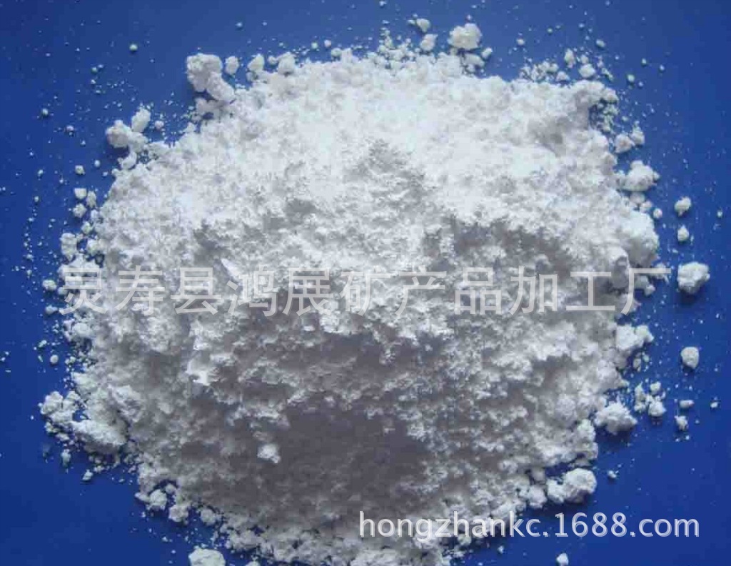 生产加工超白陶土粉 白土粉