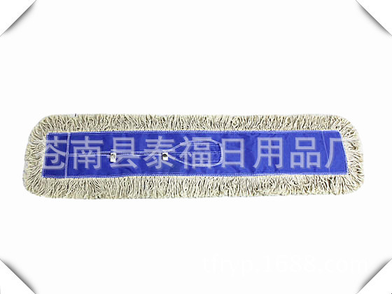 40/60/90/110CM型尘推纯棉布头 平板推头 尘推布罩