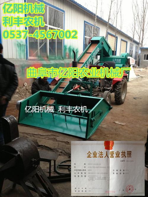 新款自动上料玉米脱粒机//行走式玉米脱粒机价格