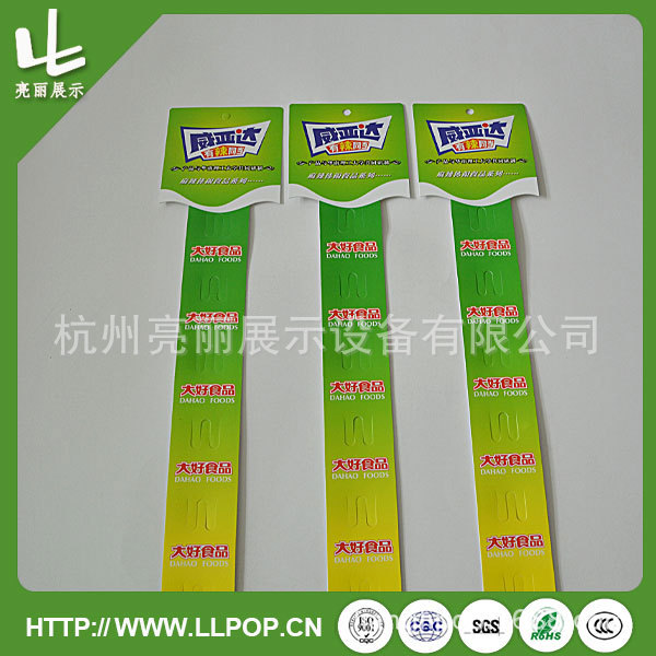 Manufactor Direct selling supermarket Promotion Hanging strips Plastic hanging strip PP Hanging strips PVC Hanging strips Customized multi-function