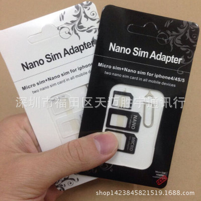 适用苹果华为手机通用卡托还原卡套micro SIM中性卡槽 四合一|ru