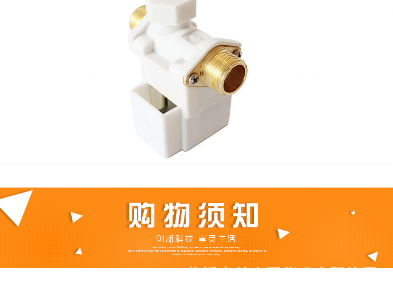 新能源3_13