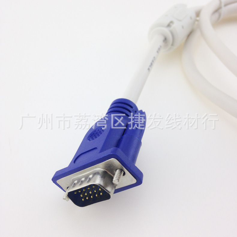 VGA线厂家直销10米白线蓝头3+4VGA线 电脑投影仪显示器高清视频线-阿里巴巴