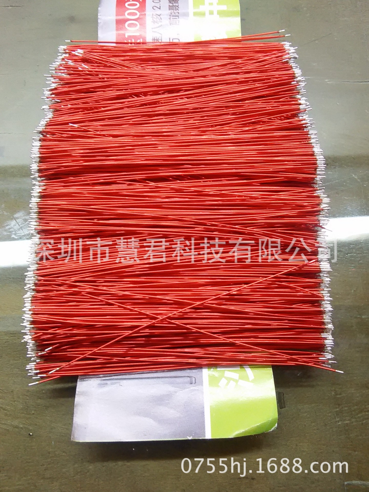 qzy-2/180 电机漆包铜线 马达线圈漆包铜线 电磁线 两头上锡加工