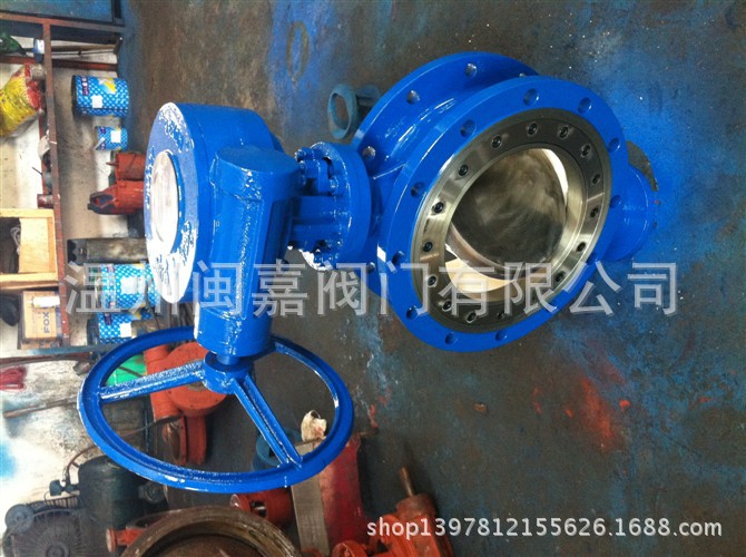 硬密封蝶阀D73H-16C  硬密封蝶阀