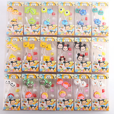 唐老鴨史迪奇小金冰雪奇緣艾莎三眼仔毛怪卡通入耳式耳機耳麥耳塞