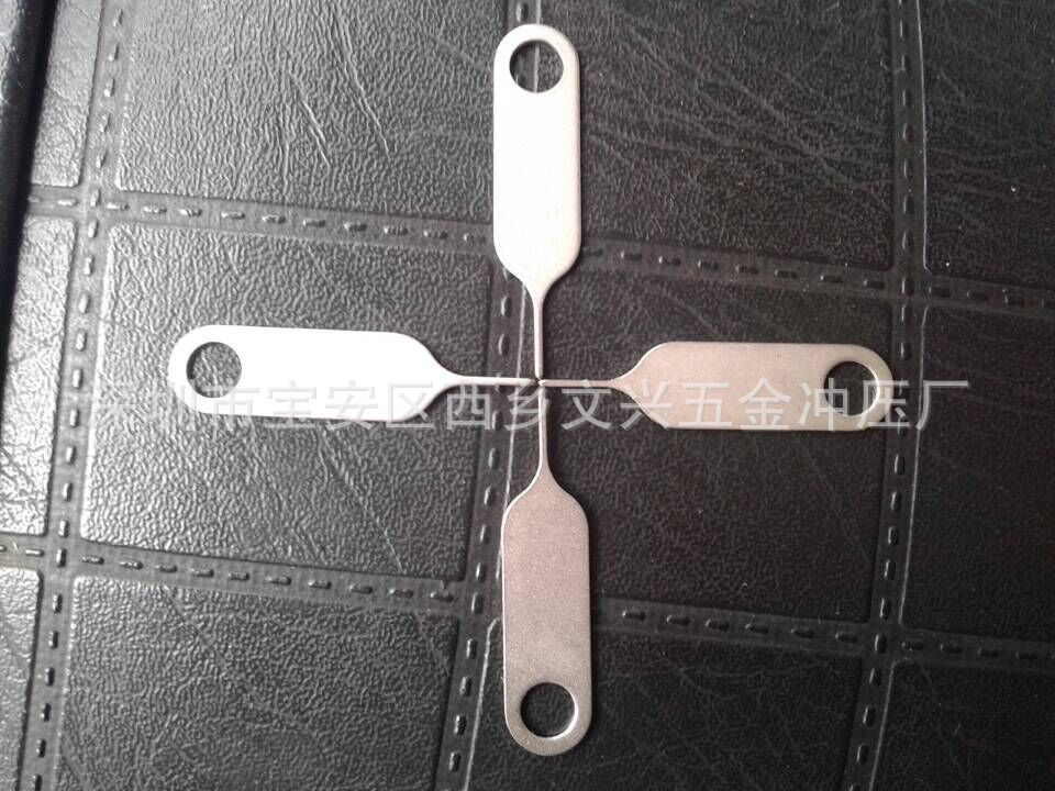 电子五金配件 充电器插头片 弹片 不锈钢片 苹果取卡针 电池片