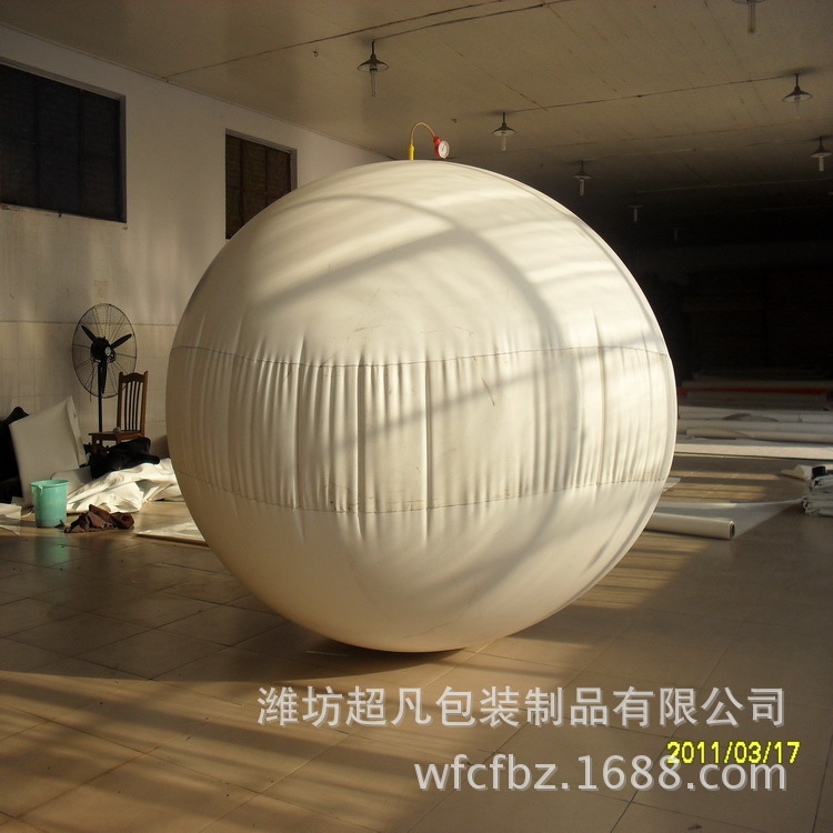 供应15立方米 沼气池 软体沼气池 PVC沼气池 农村户用沼气池