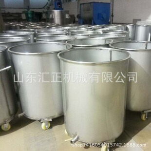 ������ɢ�C���� 350L-304���P�����  ����T�ϔ���� �F؛����