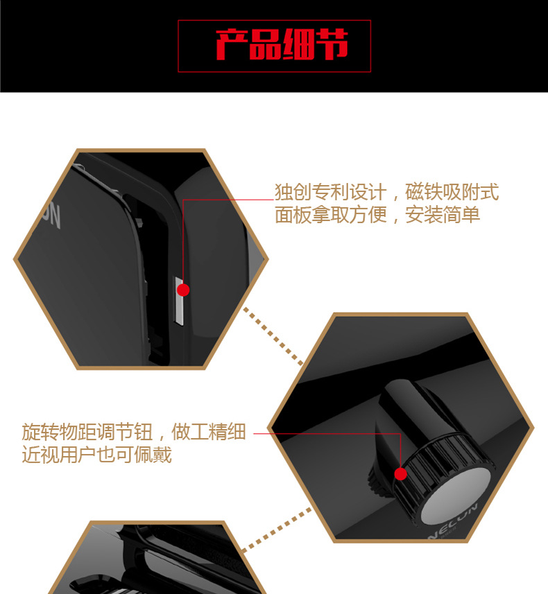 Lunettes VR ou 3D - Ref 1226426 Image 14