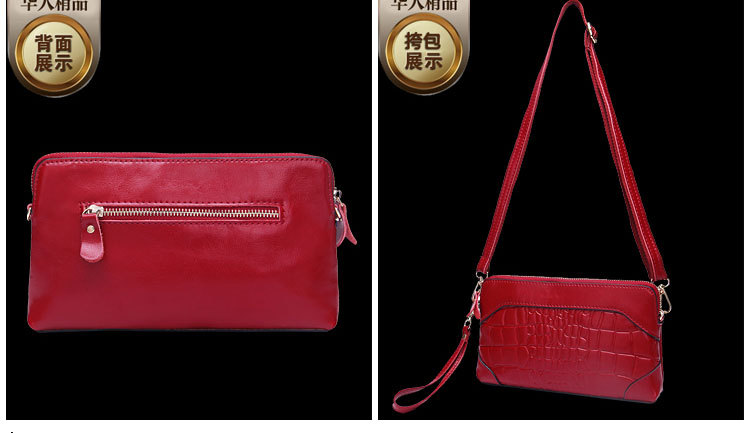 2140阿裡金牌賣傢_20