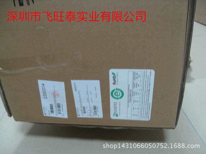 4701-50-15375-04  4701-50-15500-04  4701-50-20063-04  poron