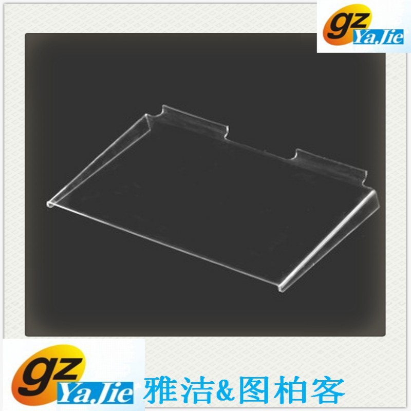 有机玻璃鞋衣架展示架 亚克力衣架 衣服展示架G-1(Acrylic）